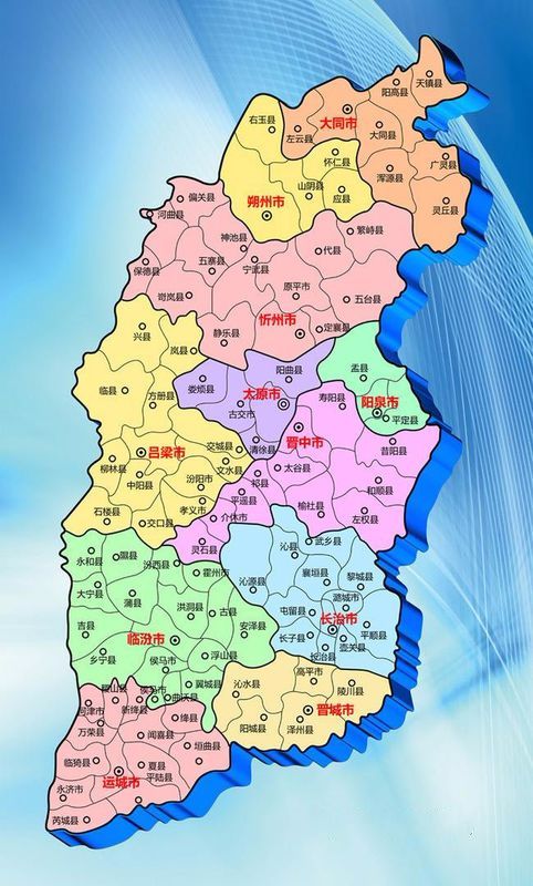 探寻山西,古老神秘的土地画卷