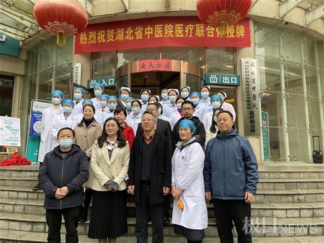 荆楚千年古韵，湖北现代风采绽放