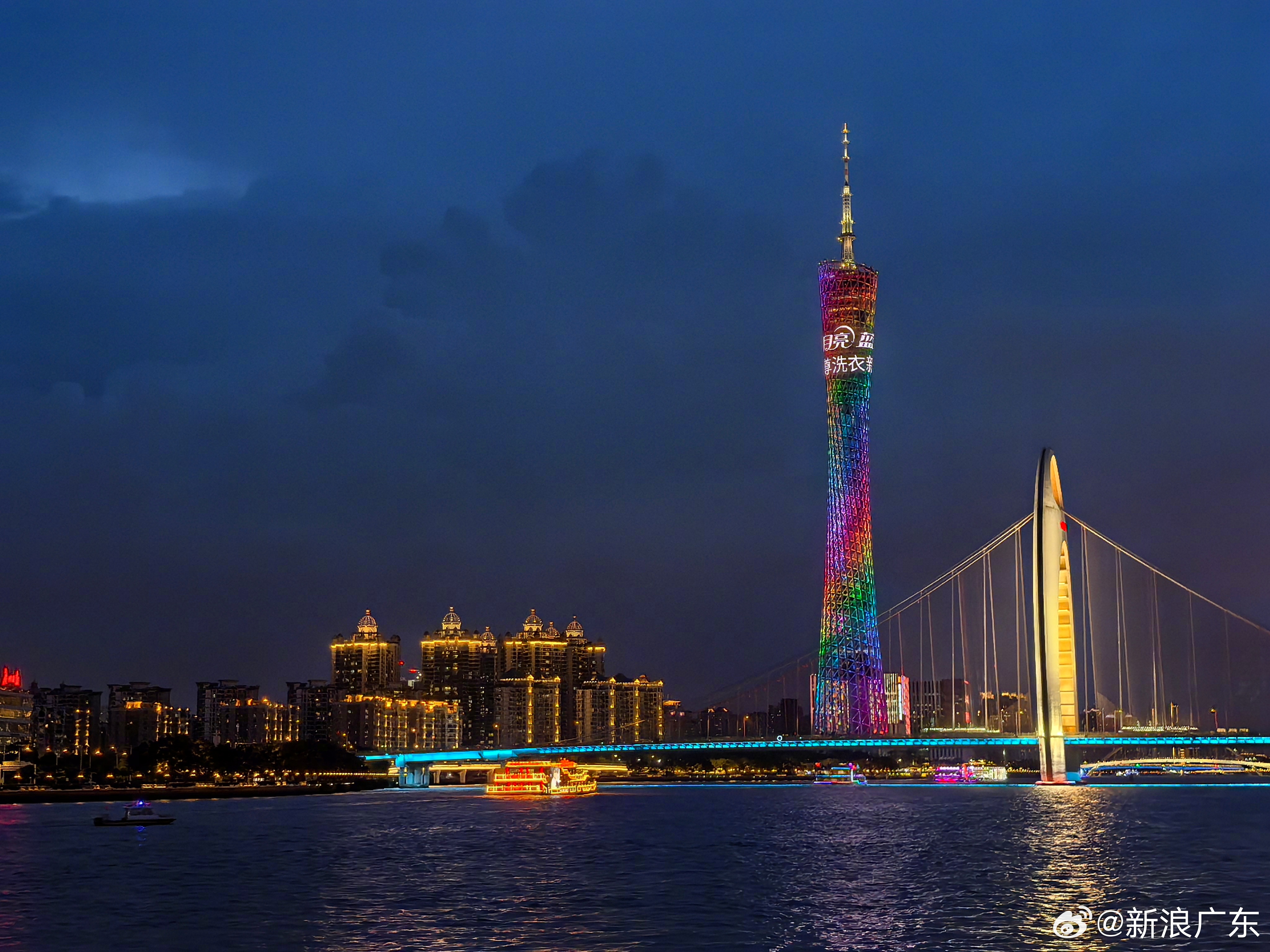 南国明珠,广东多元文化交融的璀璨风采